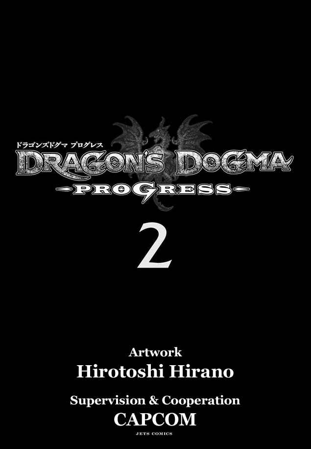 Page 2 Chapter 6 Dragons Dogma Progress