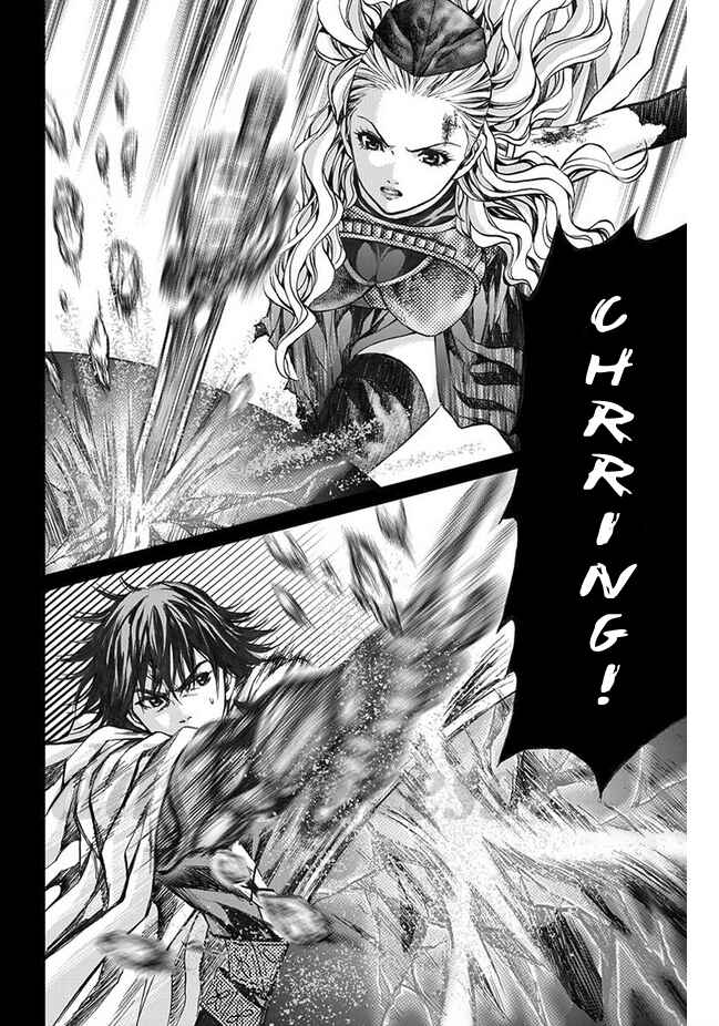 Page 25 Chapter 6 Dragons Dogma Progress