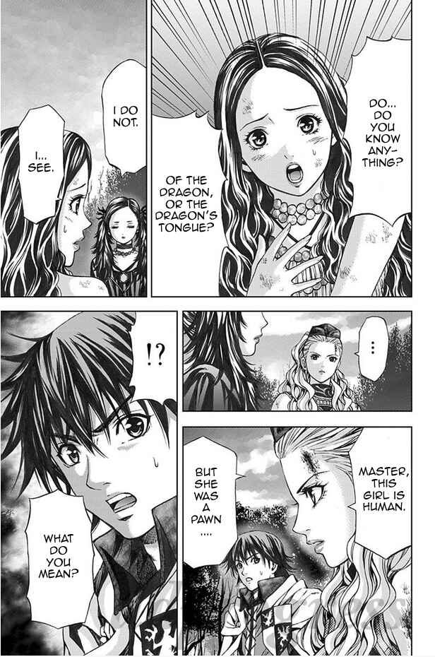 Page 28 Chapter 6 Dragons Dogma Progress