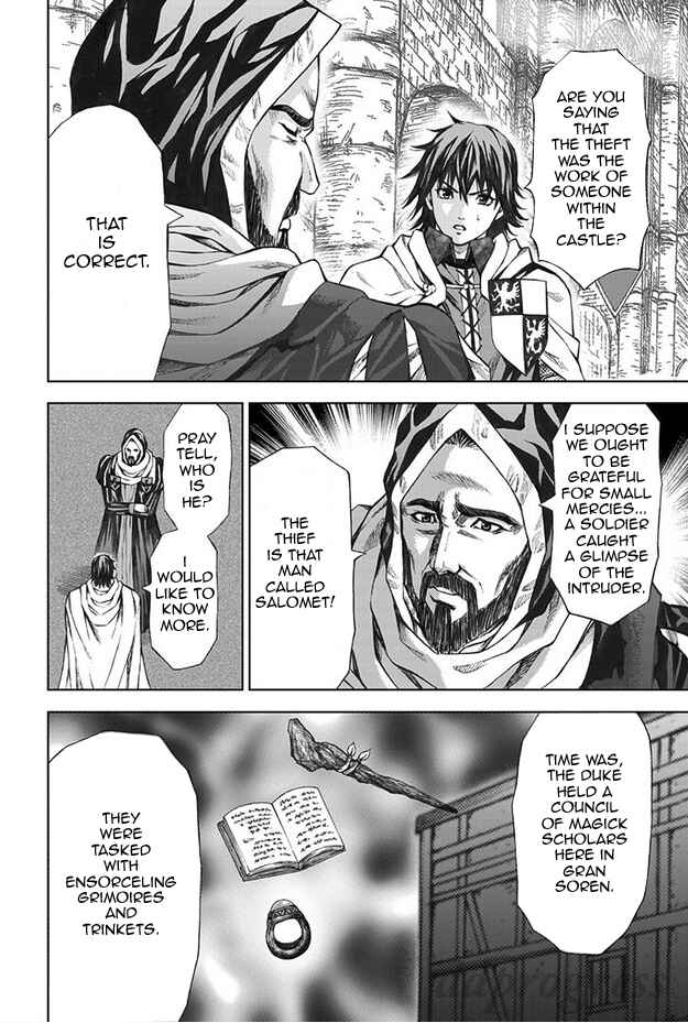 Page 11 Chapter 8 Dragons Dogma Progress