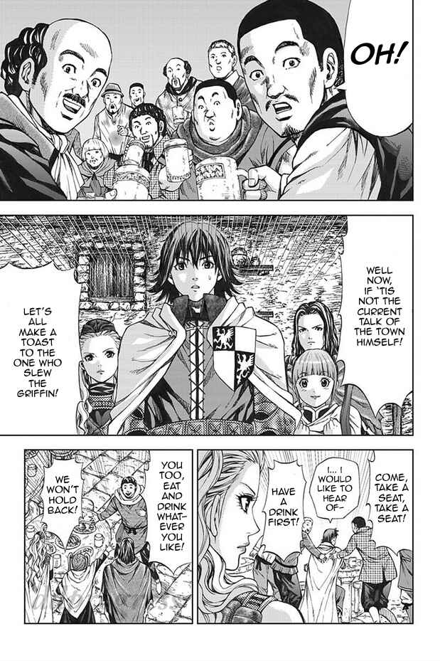 Page 20 Chapter 8 Dragons Dogma Progress