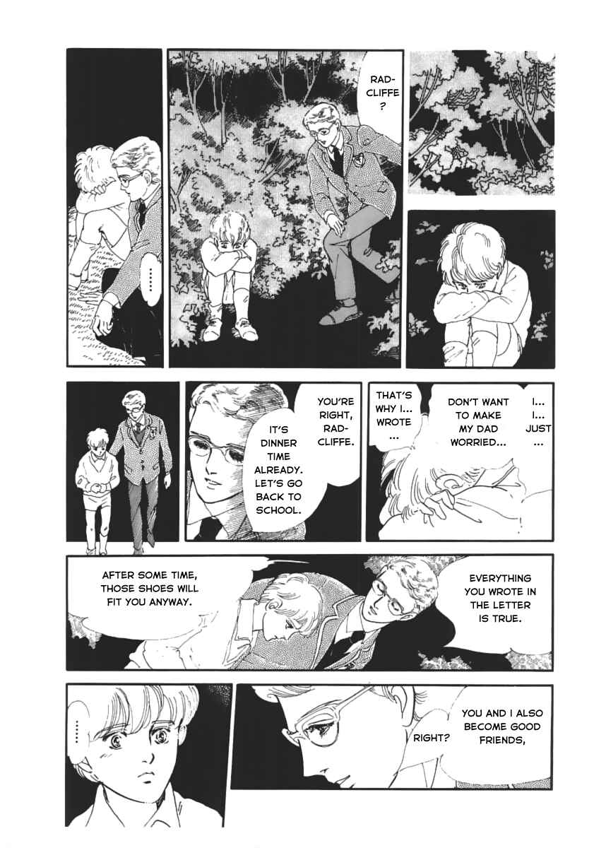 Page 12 Chapter 3 The Visitor