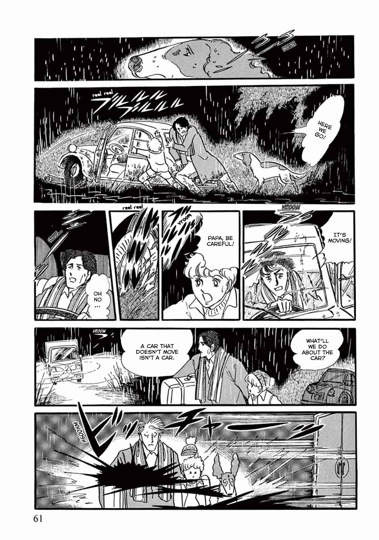 Page 15 Chapter 2 The Visitor