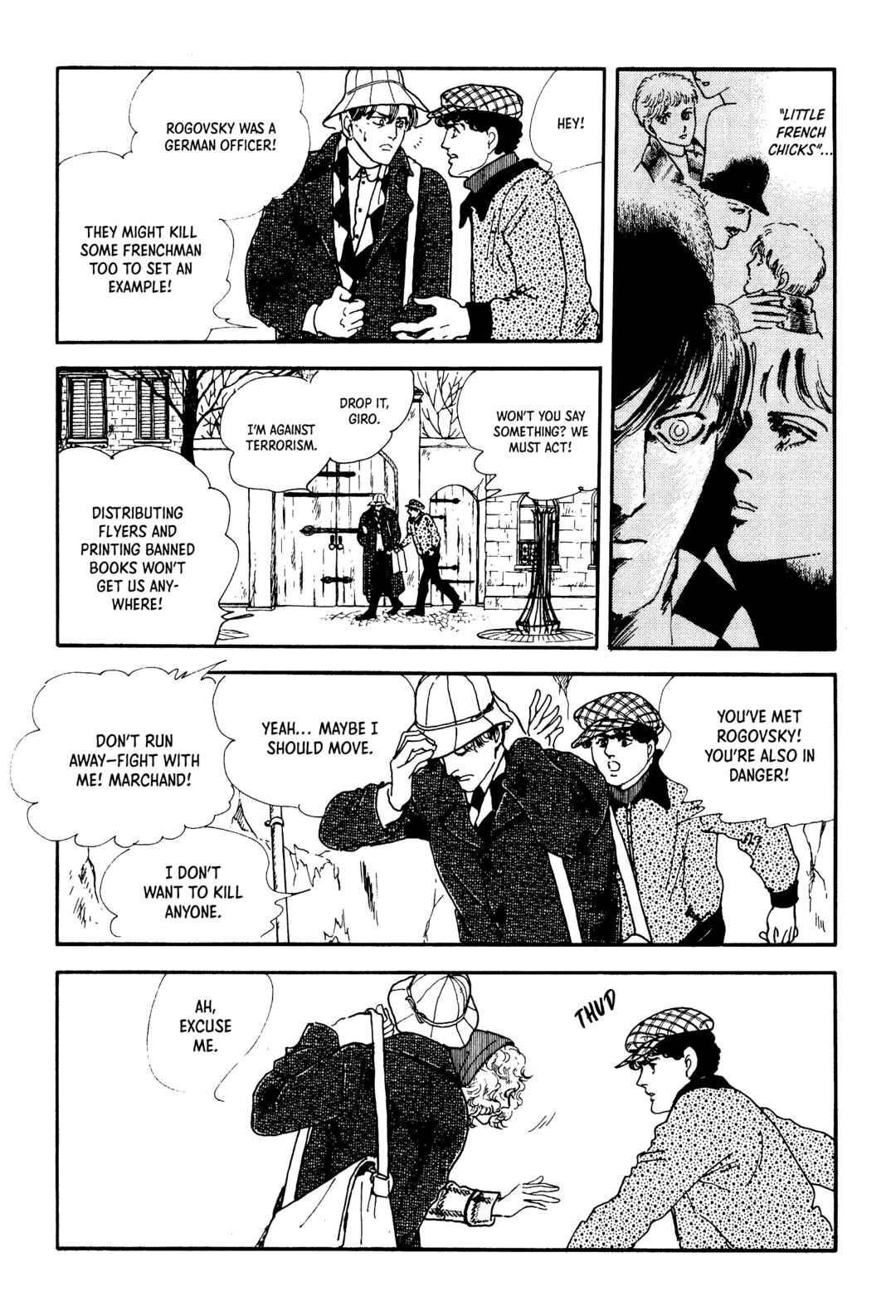 Page 21 Chapter 4 The Visitor