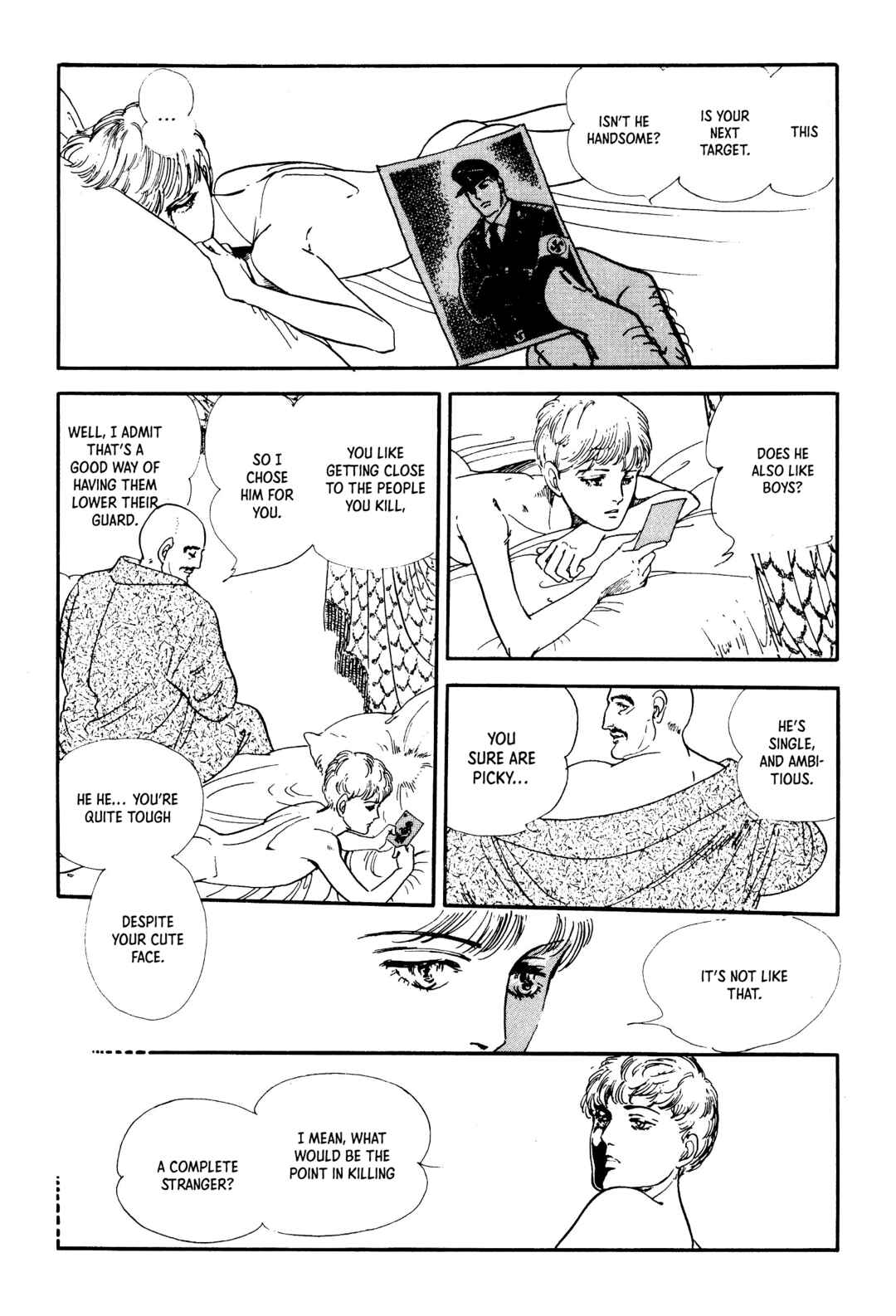 Page 51 Chapter 4 The Visitor