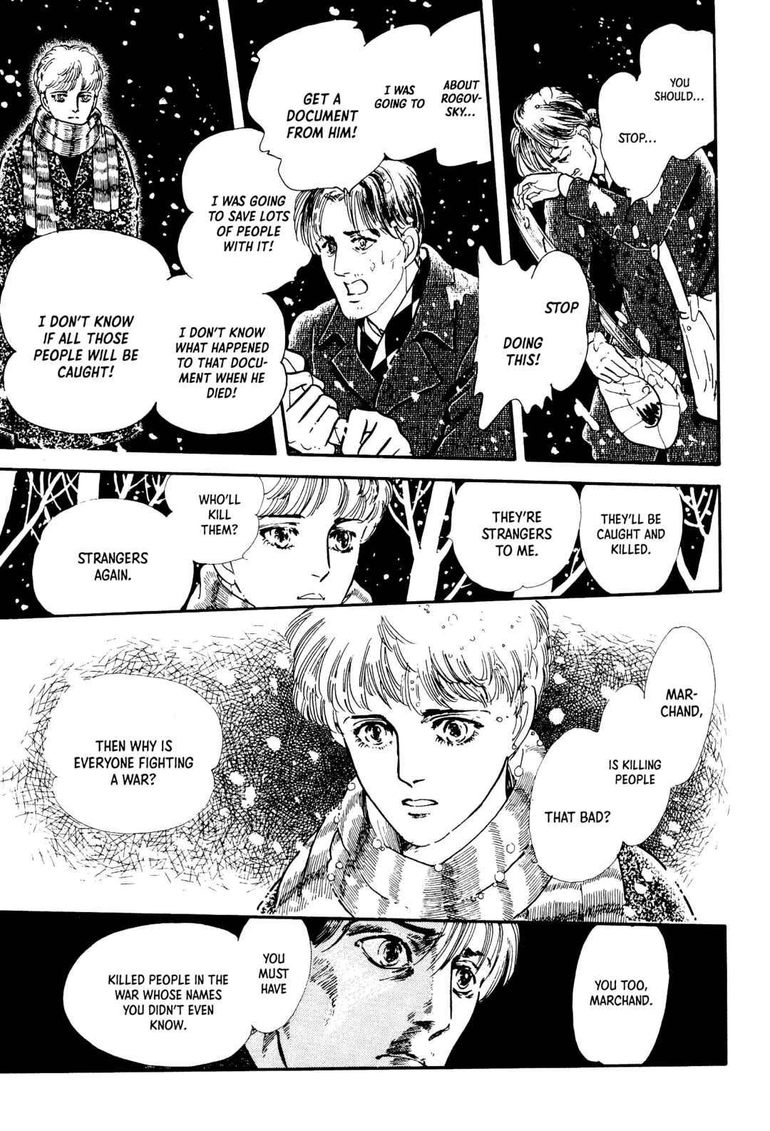 Page 61 Chapter 4 The Visitor