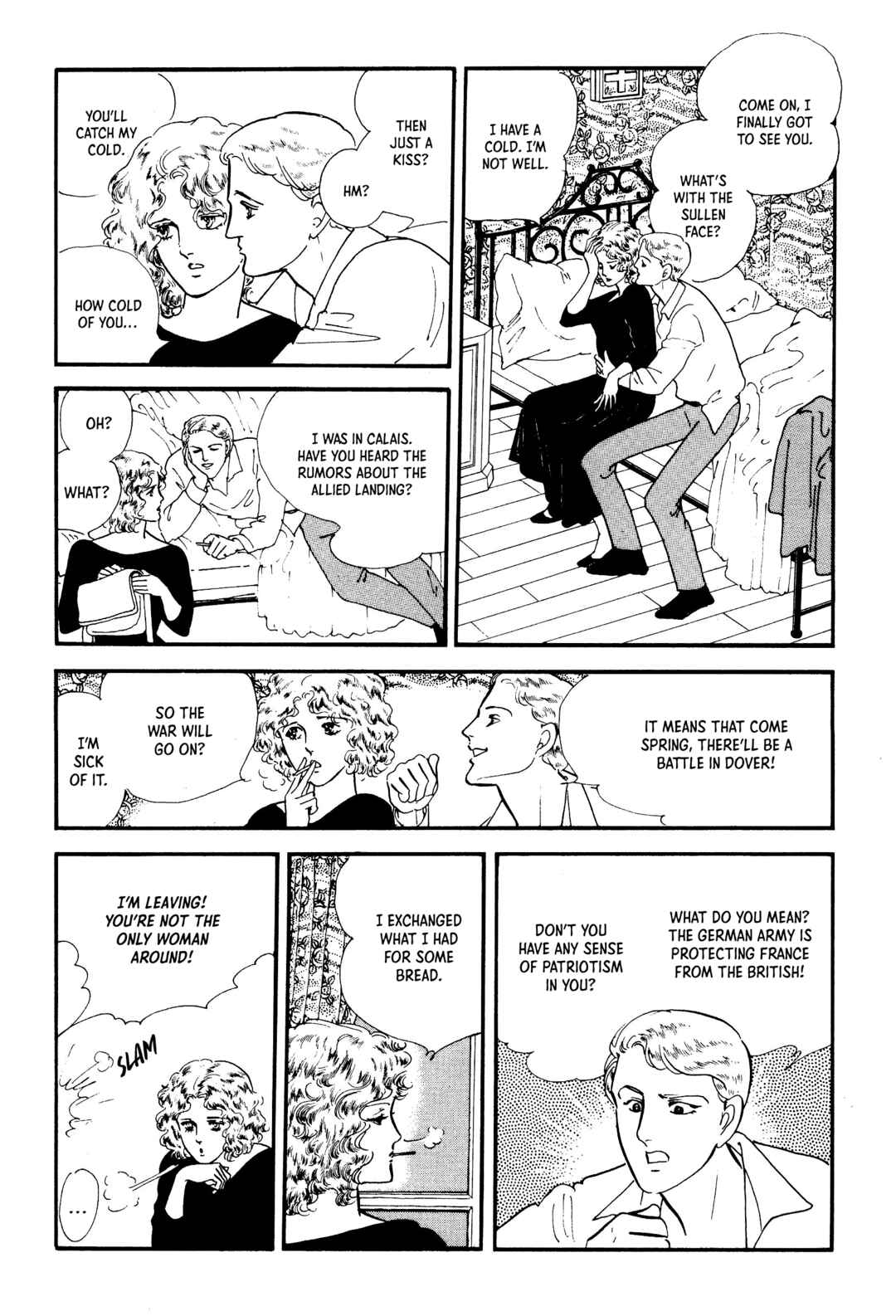Page 69 Chapter 4 The Visitor