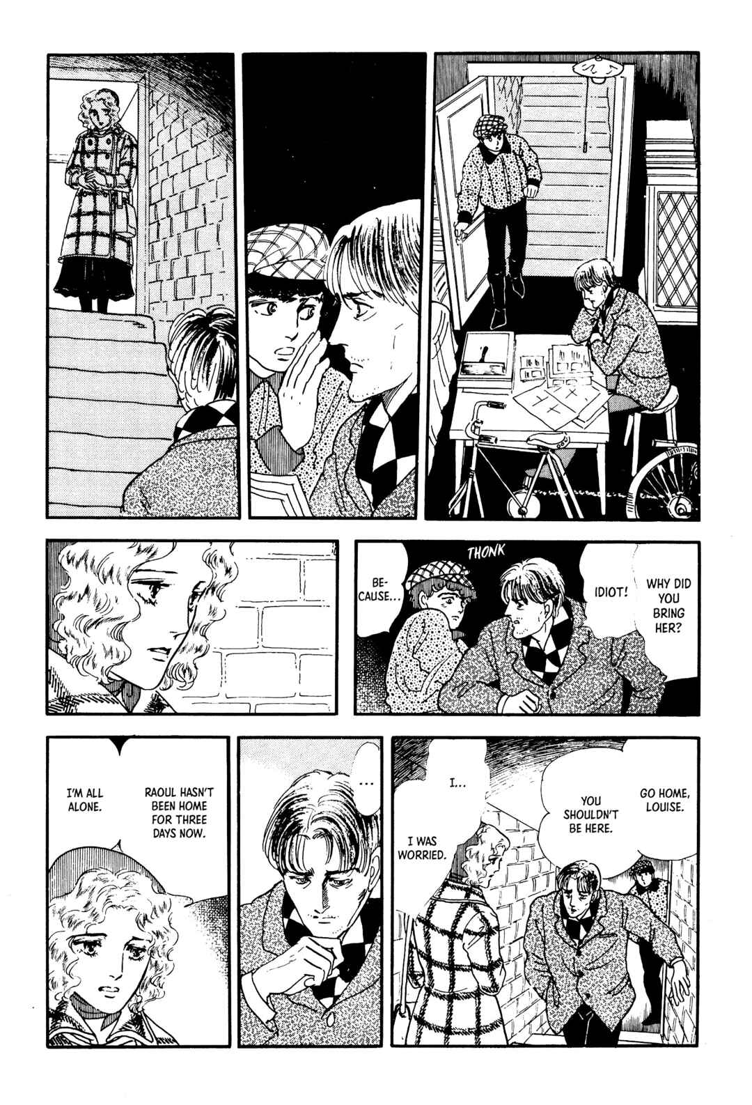 Page 71 Chapter 4 The Visitor