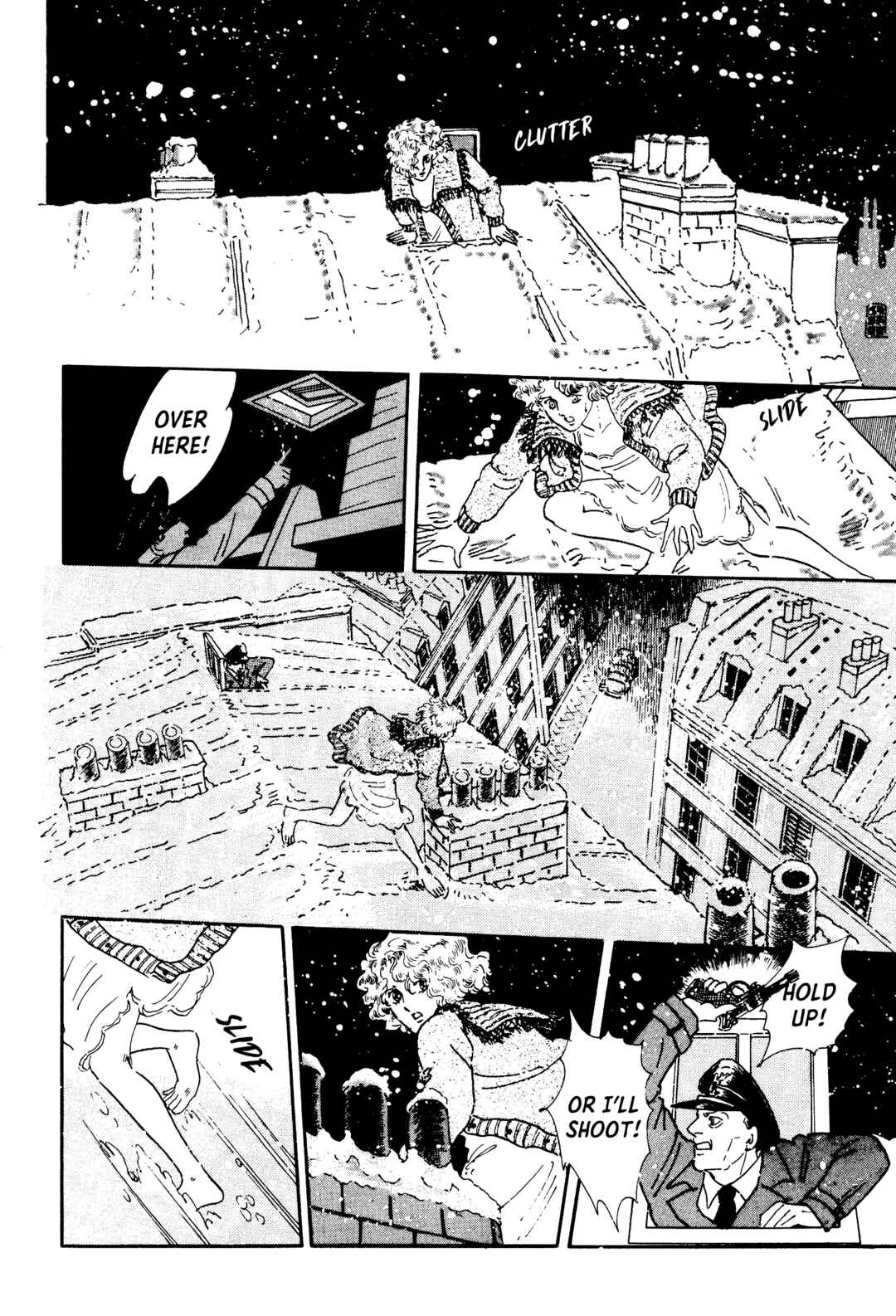 Page 84 Chapter 4 The Visitor