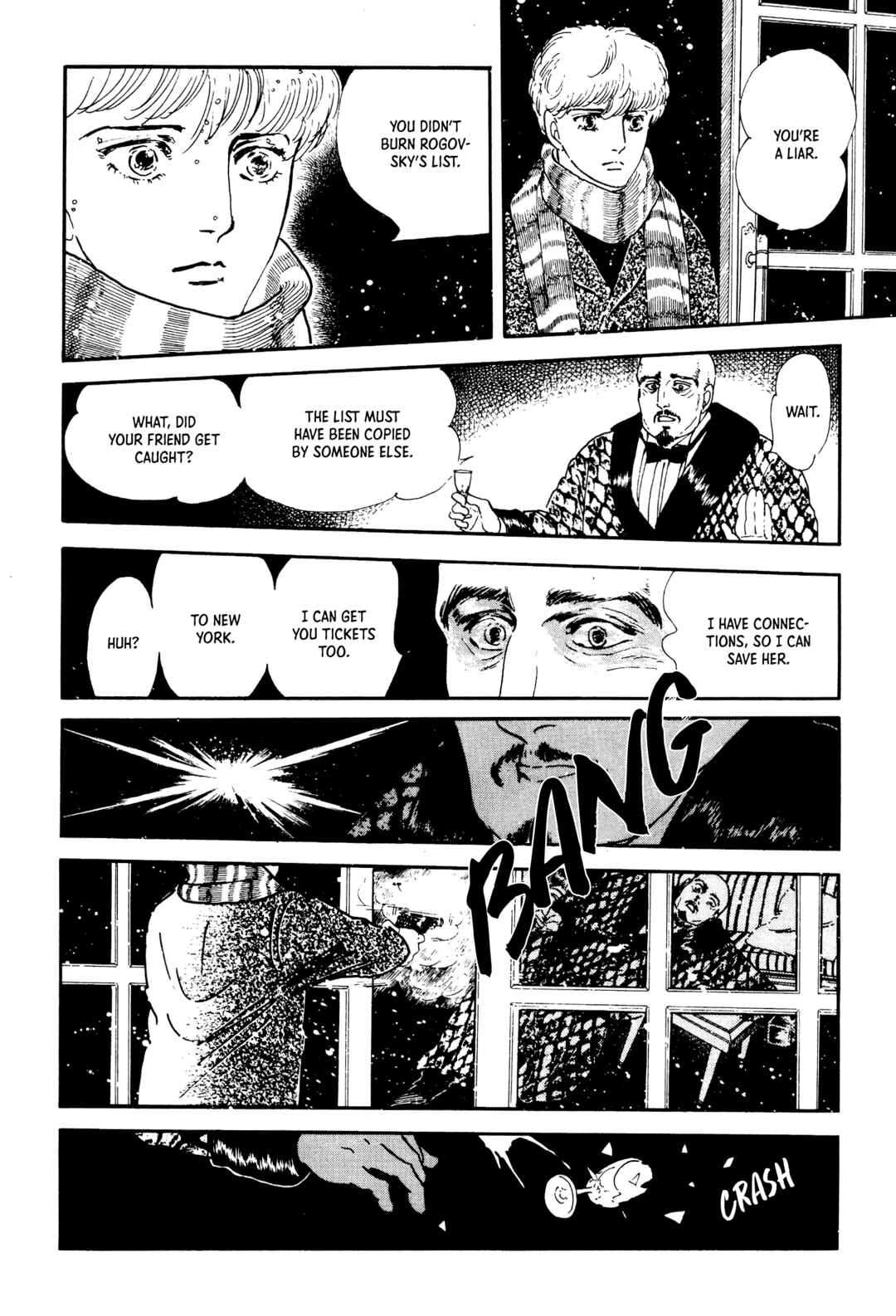 Page 92 Chapter 4 The Visitor
