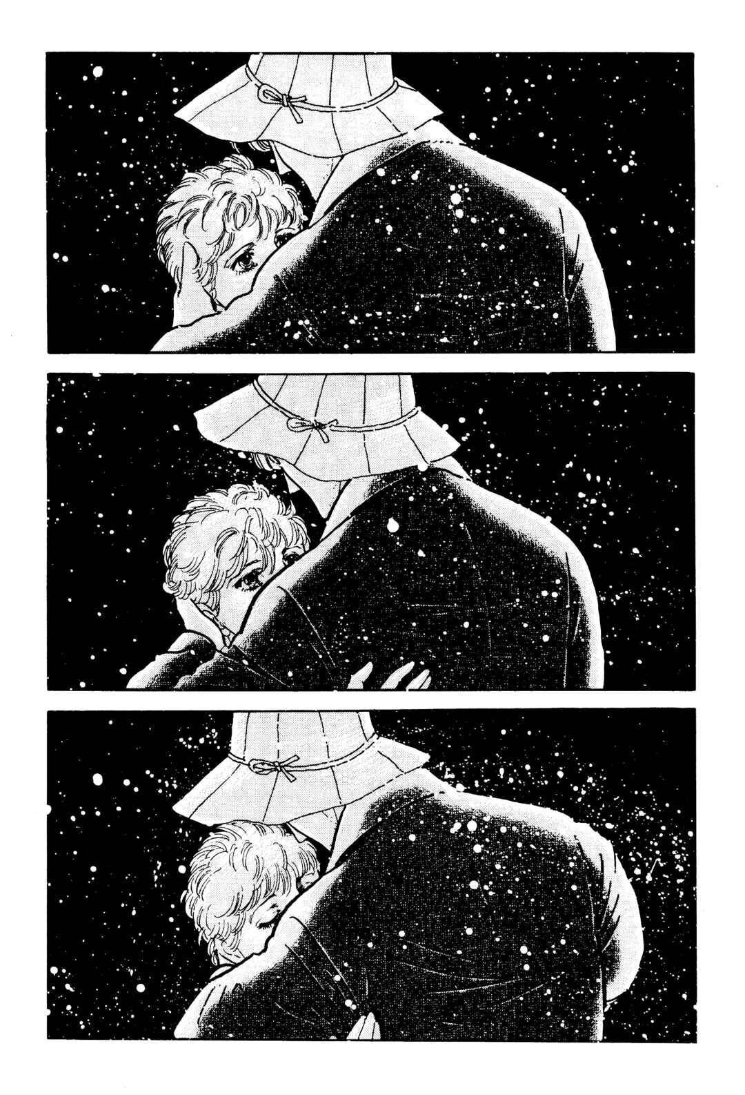Page 97 Chapter 4 The Visitor