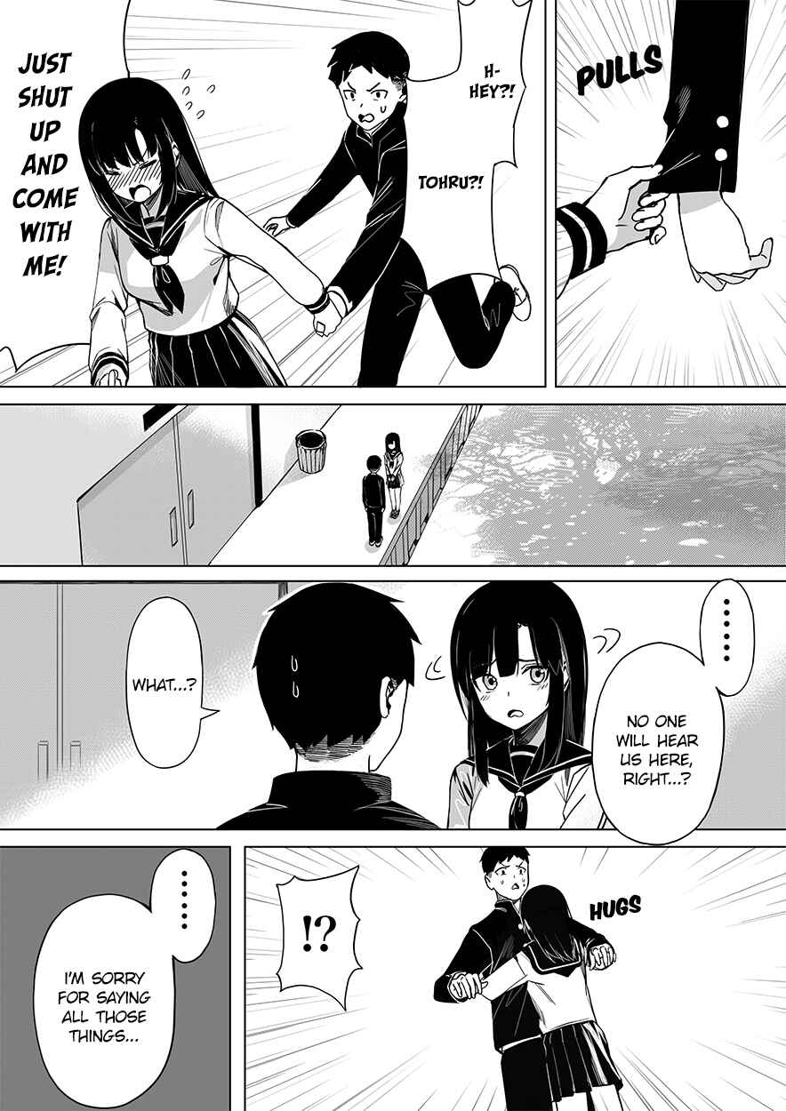 Page 3 Chapter Unknown_cb13 Hitomae de wa Tsuntsun Shichau Tsundere Kanojo wo, Kantan ni Dere Saseru Houhou