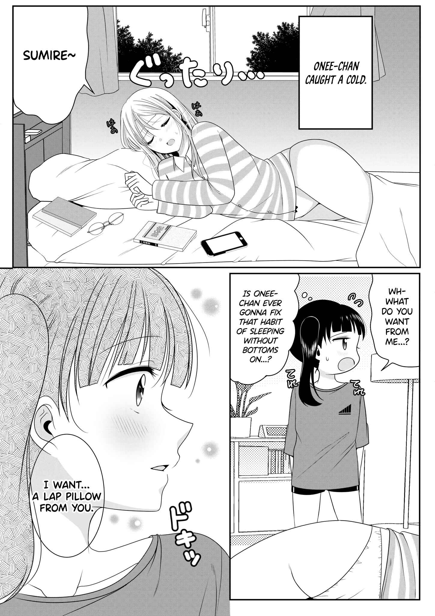 Page 1 Chapter Unknown_bbea Original Yuri Manga