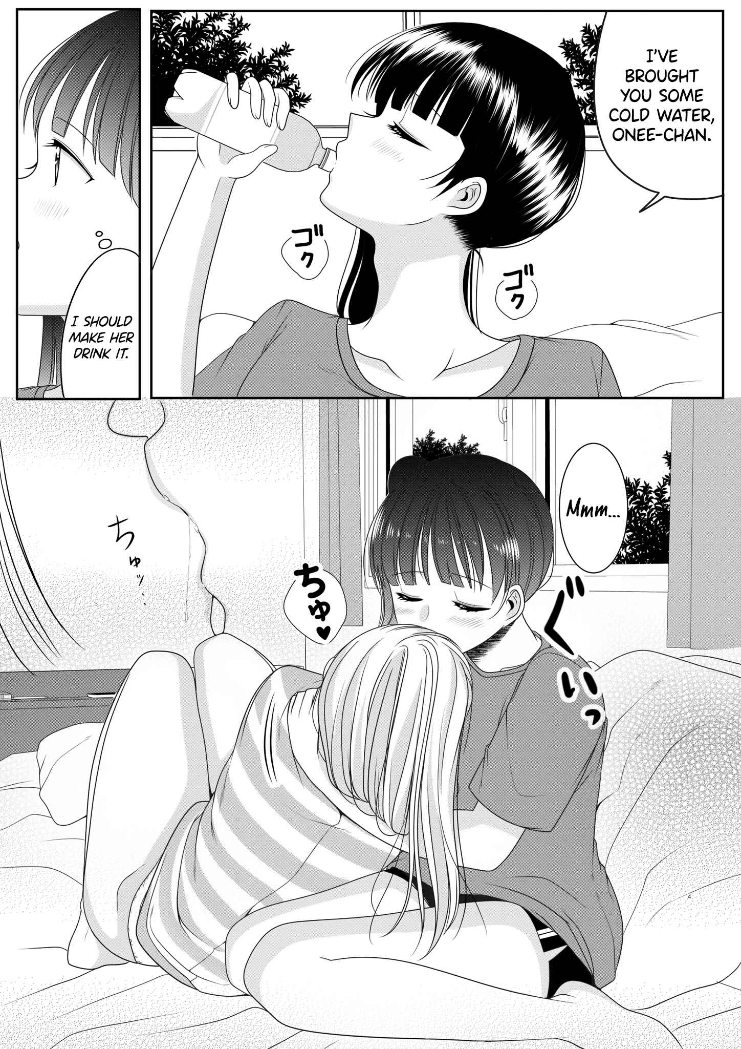 Page 4 Chapter Unknown_bbea Original Yuri Manga