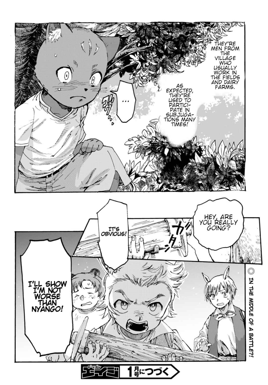 Page 21 Chapter 3 Kuroneko Nyango no Bouken