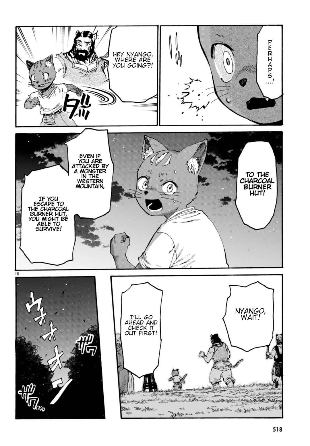 Page 17 Chapter 4 Kuroneko Nyango no Bouken