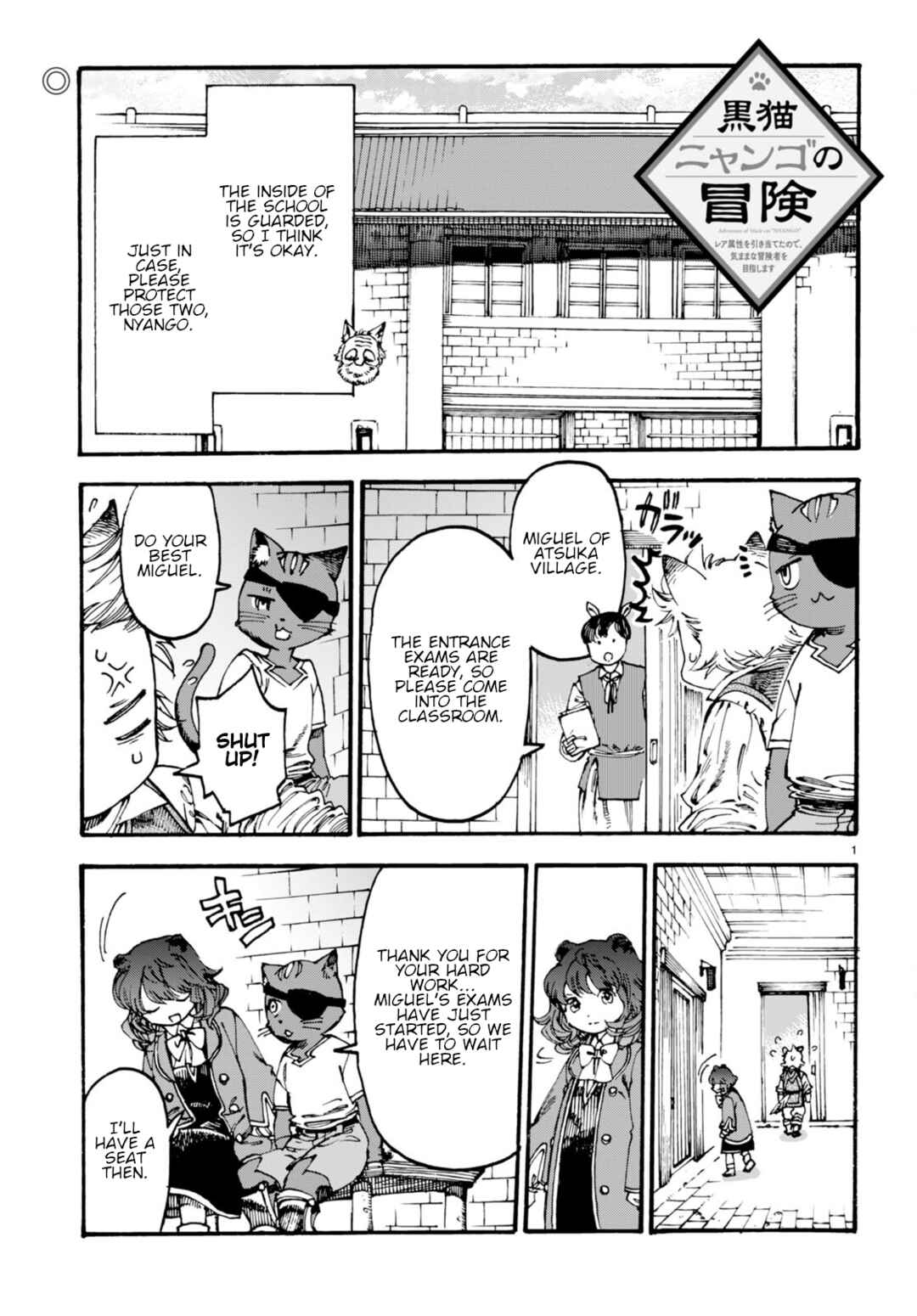 Page 2 Chapter 7.5 Kuroneko Nyango no Bouken