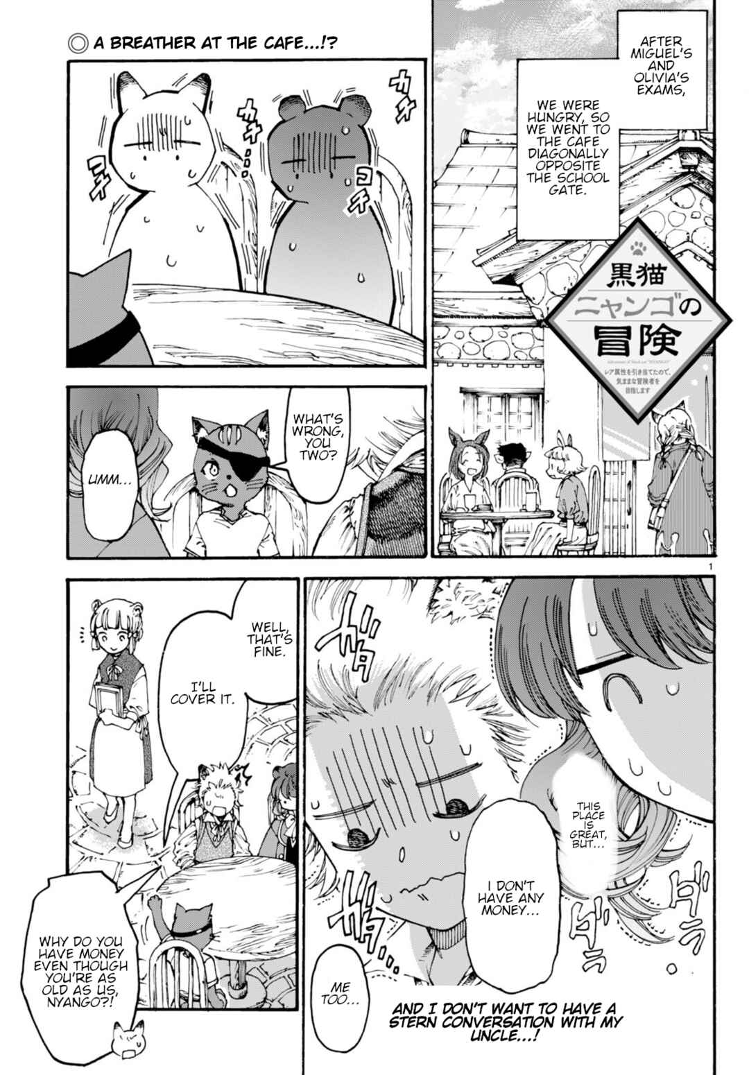 Page 6 Chapter 7.5 Kuroneko Nyango no Bouken