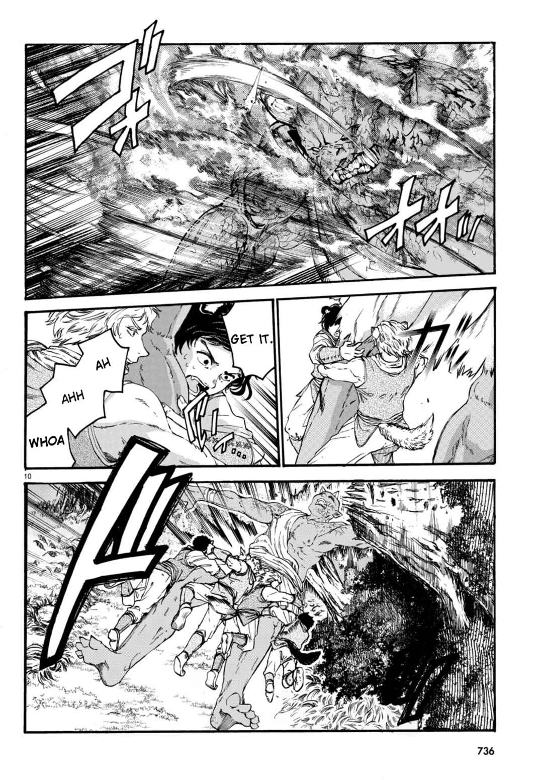 Page 11 Chapter 10 Kuroneko Nyango no Bouken
