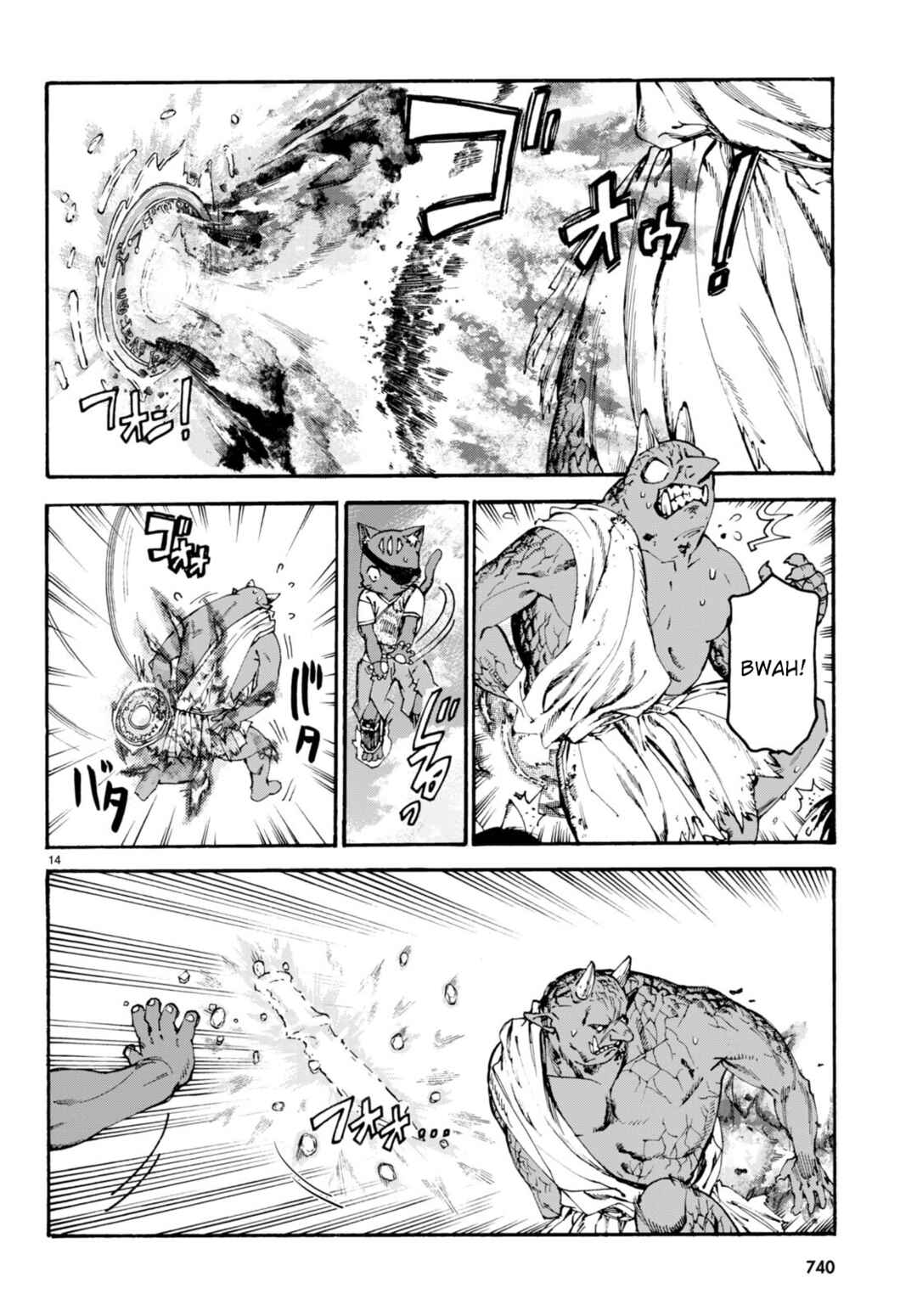 Page 15 Chapter 10 Kuroneko Nyango no Bouken