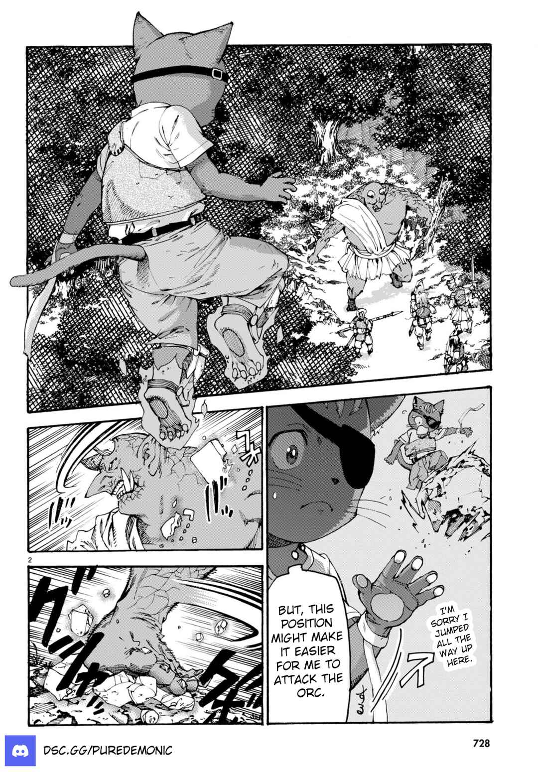 Page 3 Chapter 10 Kuroneko Nyango no Bouken