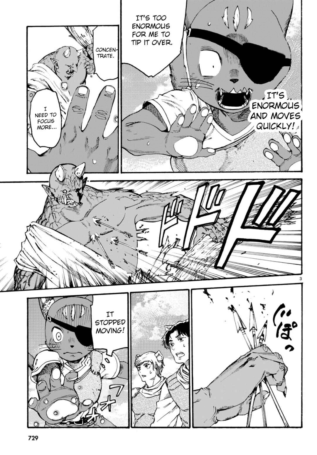 Page 4 Chapter 10 Kuroneko Nyango no Bouken
