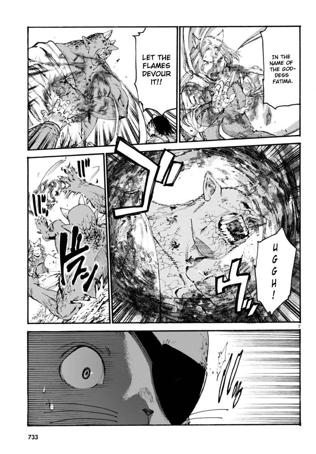 Page 8 Chapter 10 Kuroneko Nyango no Bouken