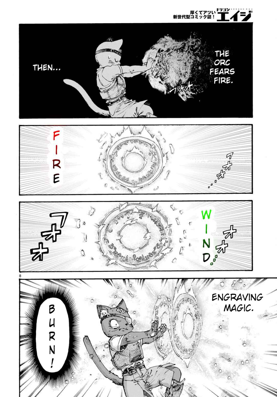 Page 9 Chapter 10 Kuroneko Nyango no Bouken