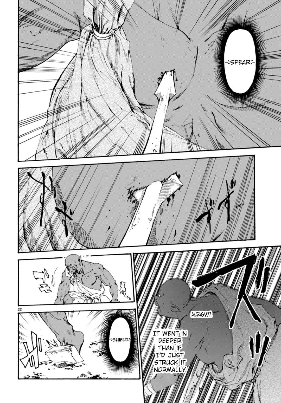 Page 23 Chapter 9 Kuroneko Nyango no Bouken