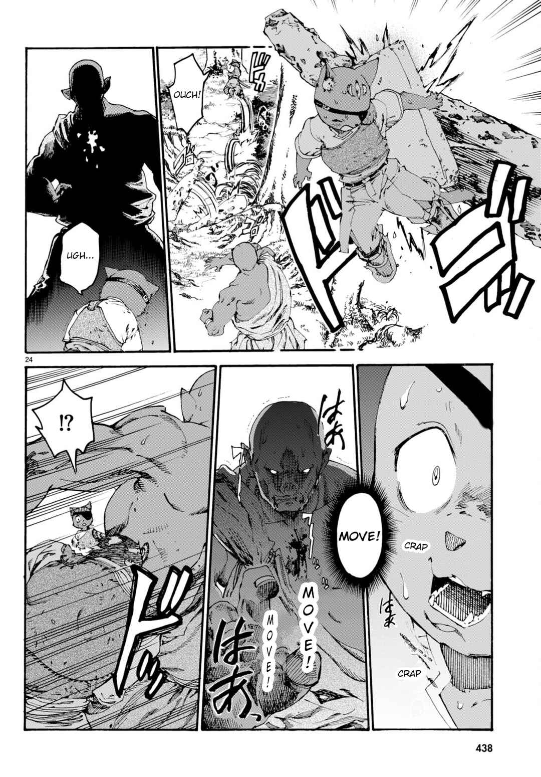 Page 25 Chapter 9 Kuroneko Nyango no Bouken