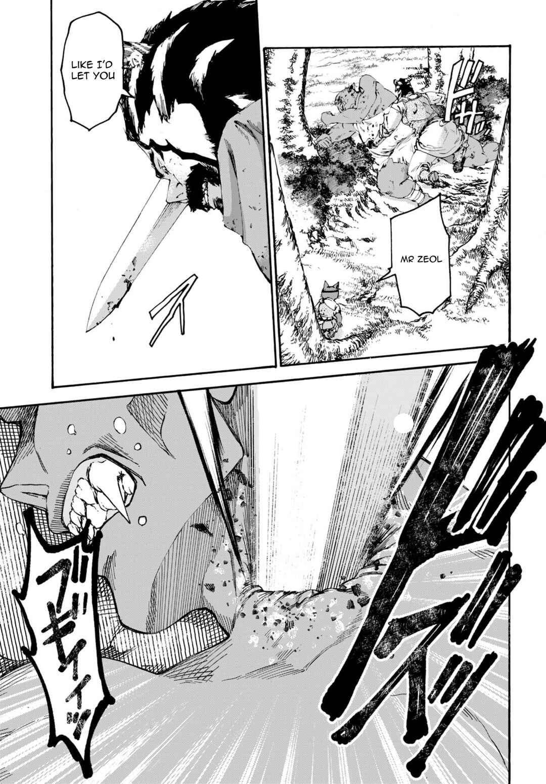 Page 26 Chapter 9 Kuroneko Nyango no Bouken