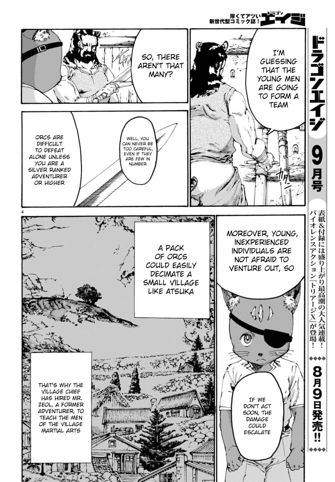 Page 5 Chapter 9 Kuroneko Nyango no Bouken