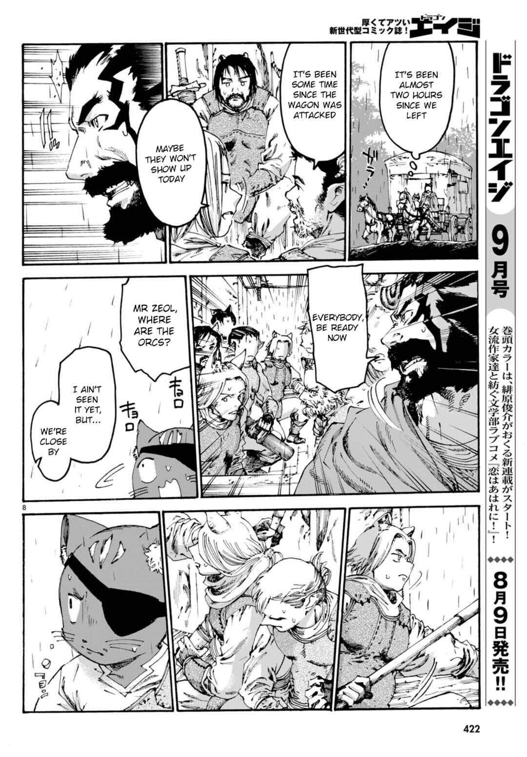Page 9 Chapter 9 Kuroneko Nyango no Bouken