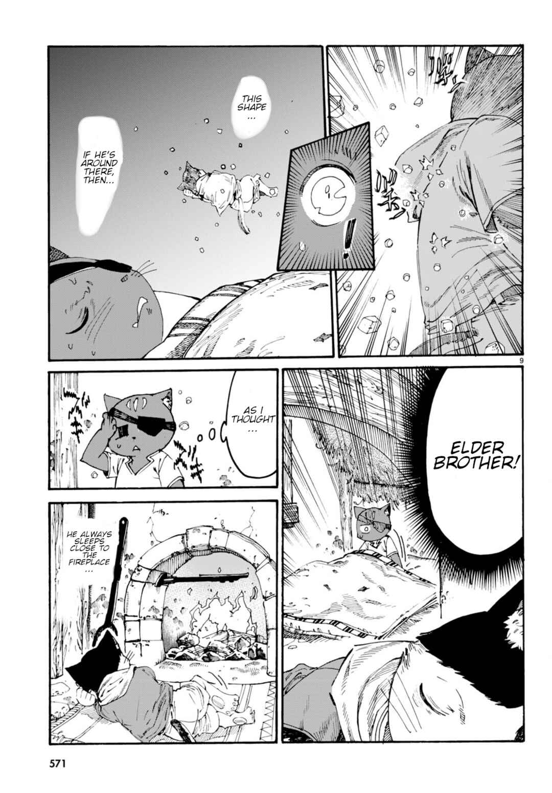Page 10 Chapter 6 Kuroneko Nyango no Bouken