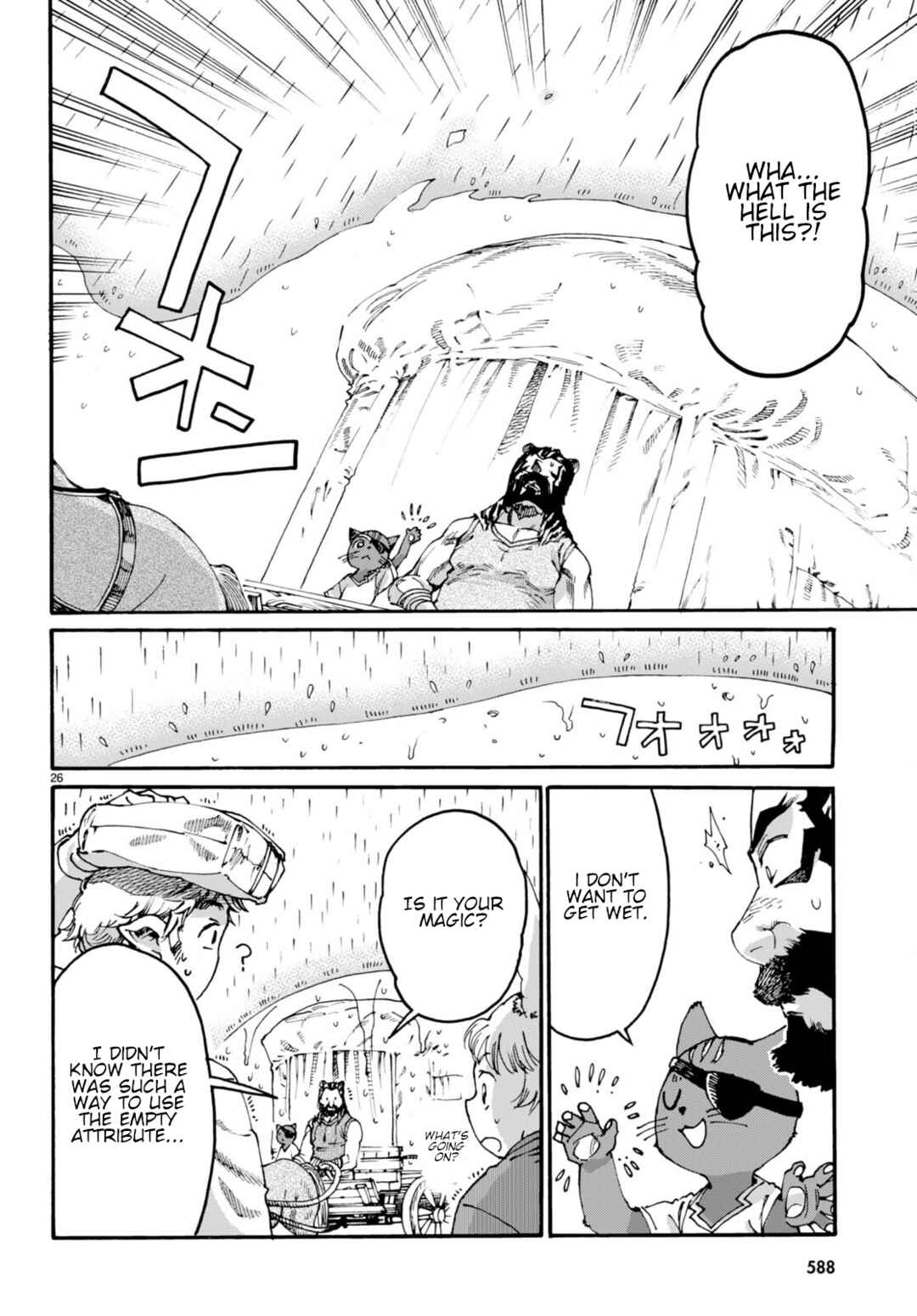 Page 27 Chapter 6 Kuroneko Nyango no Bouken