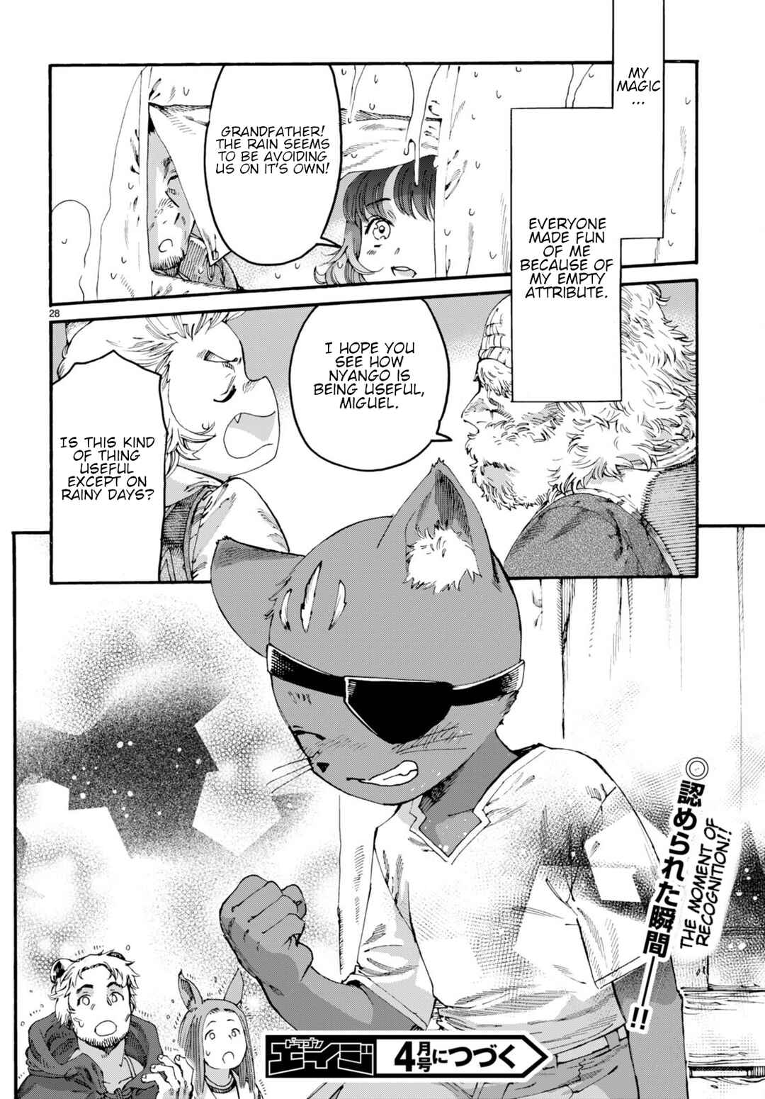 Page 29 Chapter 6 Kuroneko Nyango no Bouken