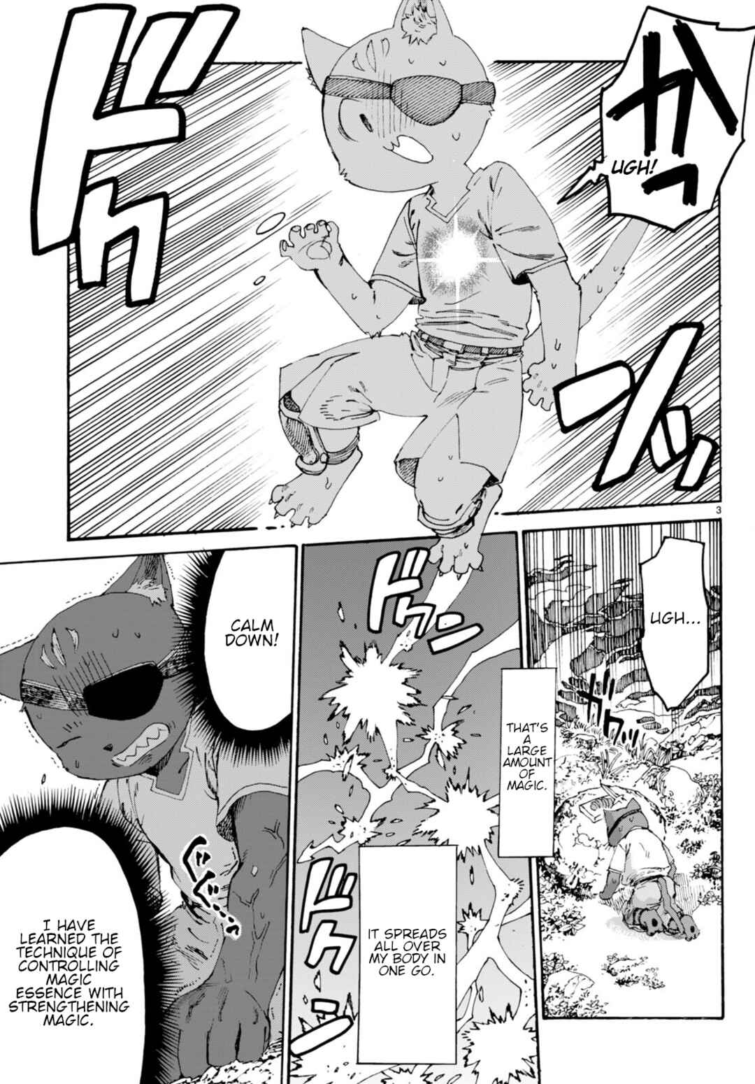 Page 4 Chapter 6 Kuroneko Nyango no Bouken