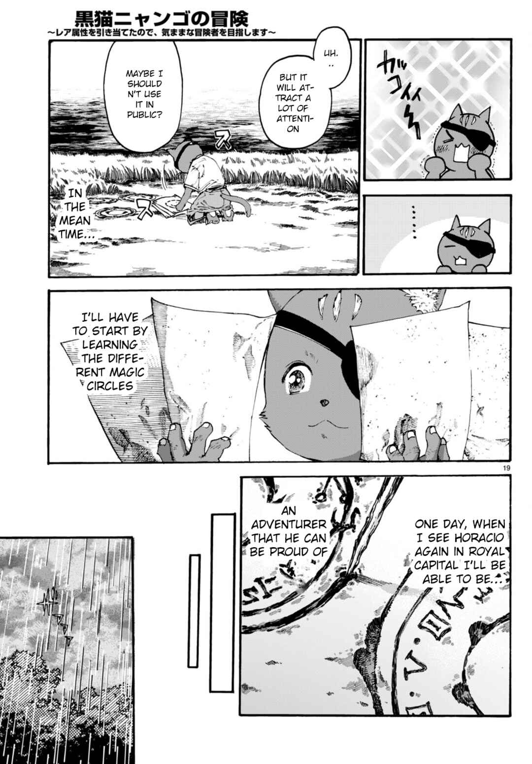 Page 20 Chapter 8 Kuroneko Nyango no Bouken