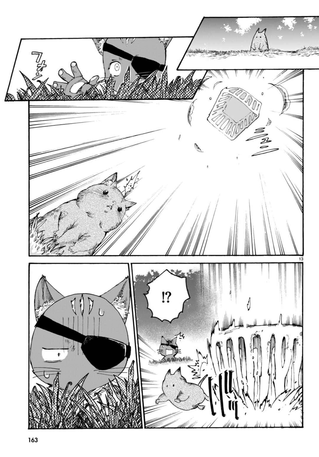 Page 14 Chapter 5 Kuroneko Nyango no Bouken