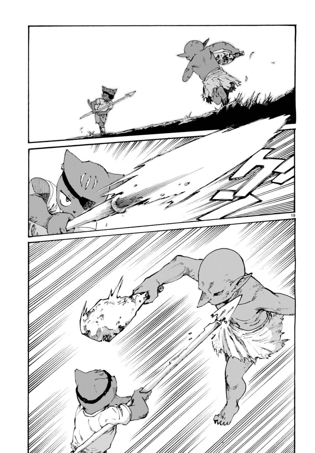 Page 20 Chapter 5 Kuroneko Nyango no Bouken