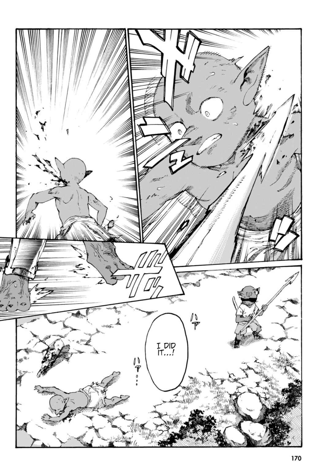 Page 21 Chapter 5 Kuroneko Nyango no Bouken