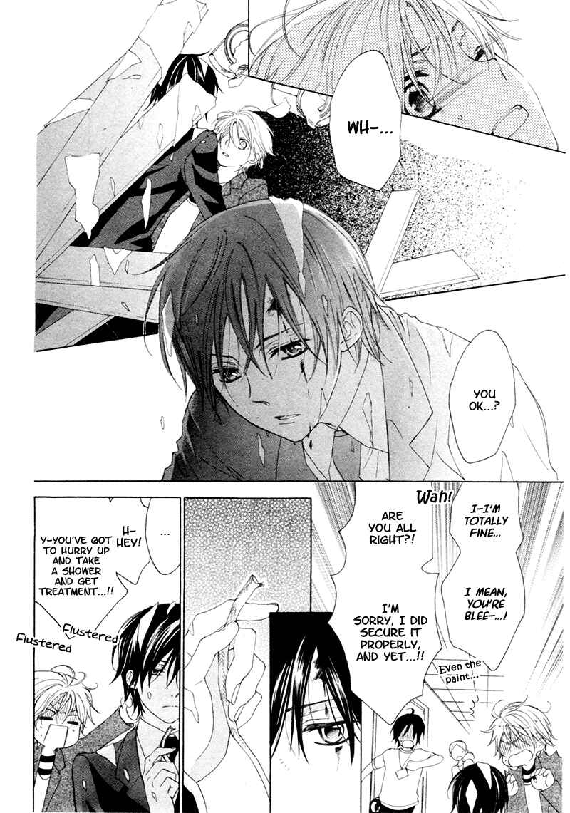Page 13 Chapter Unknown_9d65 Kuroneko Guardian