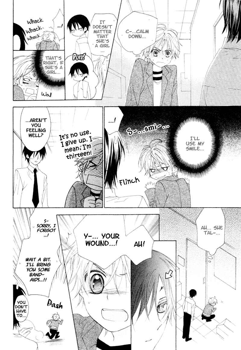 Page 19 Chapter Unknown_9d65 Kuroneko Guardian