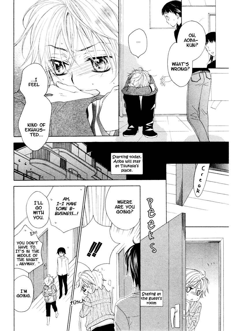 Page 21 Chapter Unknown_9d65 Kuroneko Guardian