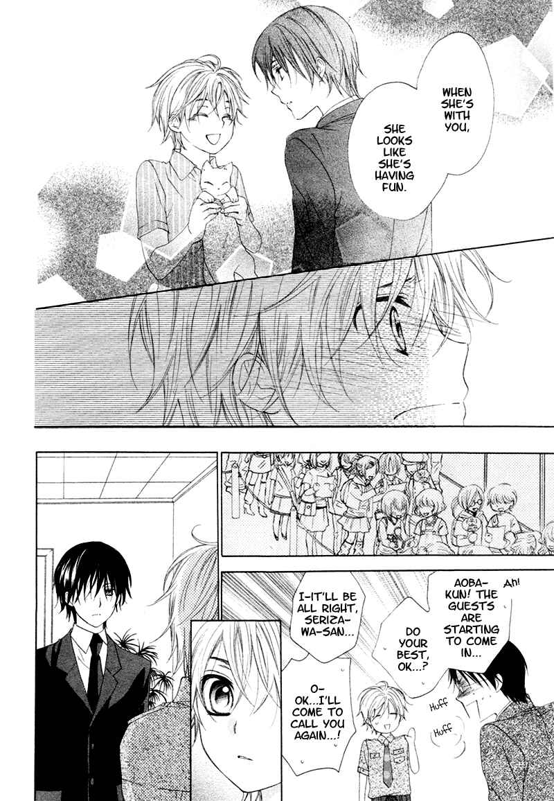 Page 35 Chapter Unknown_9d65 Kuroneko Guardian