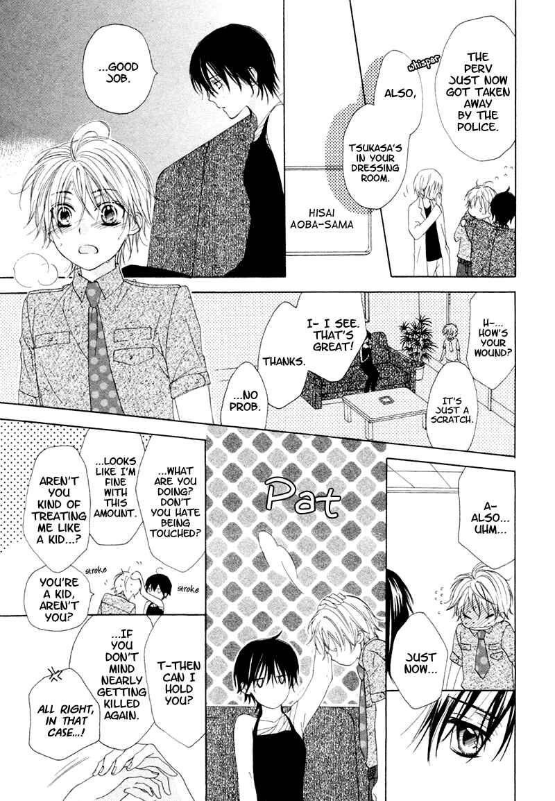 Page 42 Chapter Unknown_9d65 Kuroneko Guardian