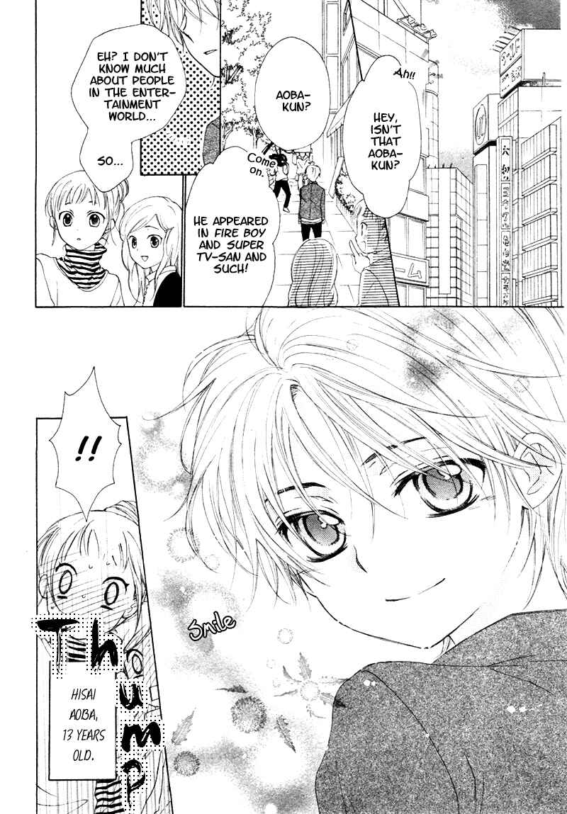 Page 5 Chapter Unknown_9d65 Kuroneko Guardian