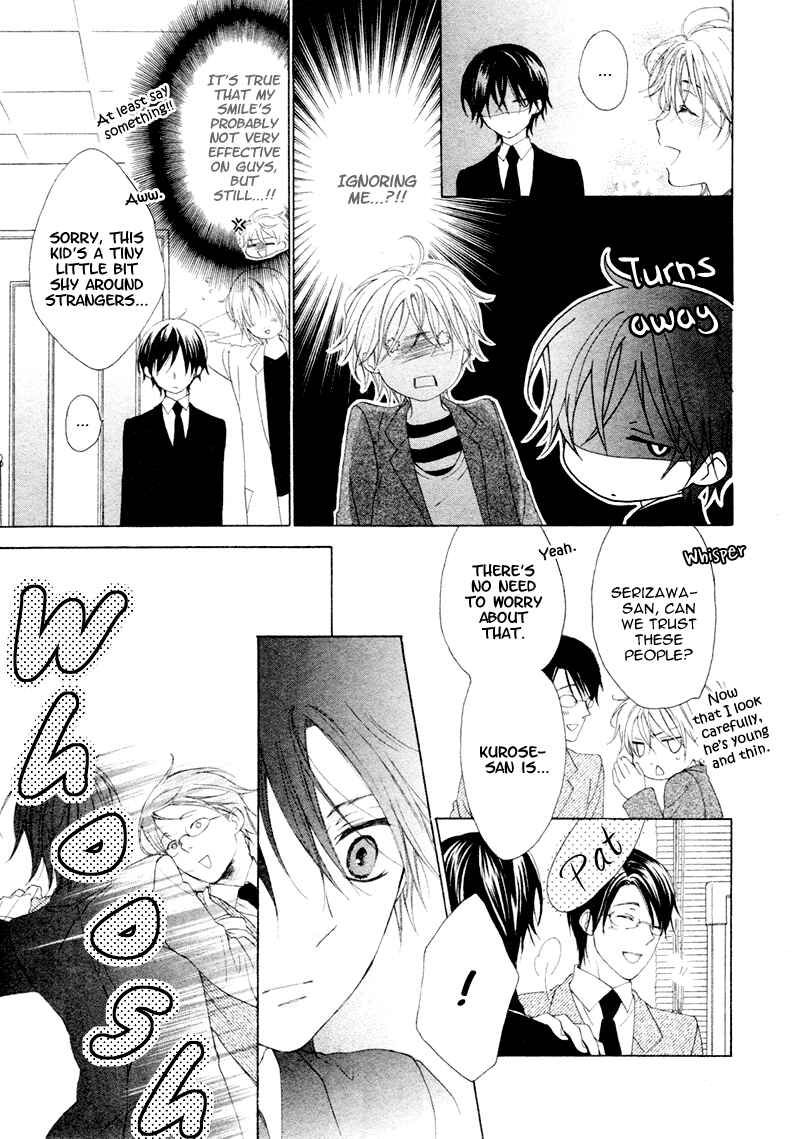 Page 8 Chapter Unknown_9d65 Kuroneko Guardian