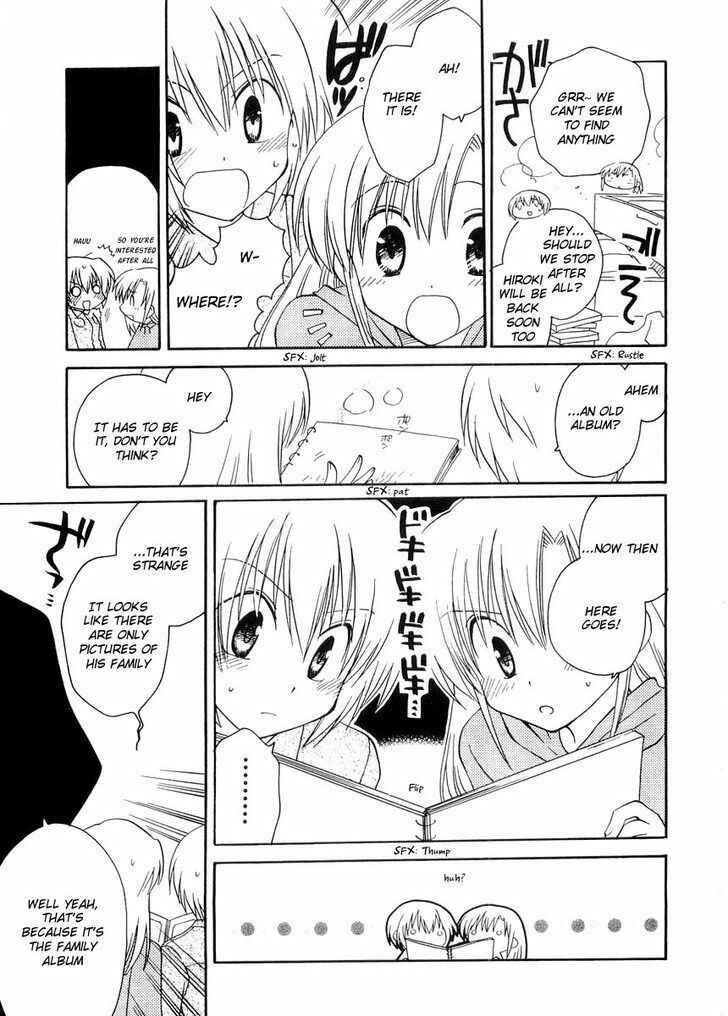 Page 13 Chapter 22 Canvas 2 ~Rainbow colored sketch~