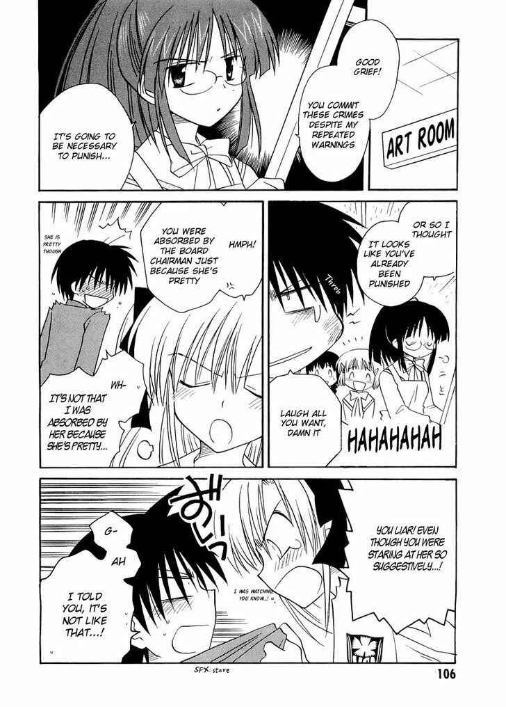 Page 8 Chapter 22 Canvas 2 ~Rainbow colored sketch~